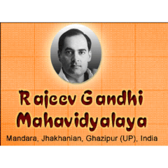Rajeev Gandhi Mahavidyalaya, (Gazipur)