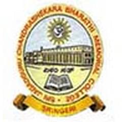 Sri Jagadguru Chandrashekhara Bharthi Memorial College, (Chikmagalur)