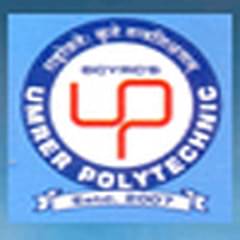 Umrer Polytechnic, Umrer, (Nagpur)