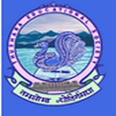 Thushara Degree College, (Hanamkonda)