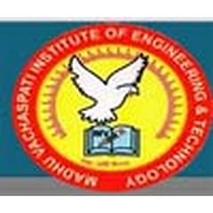 Madhu Vachaspati Institute of Engineering and Technology, (Kaushambi)