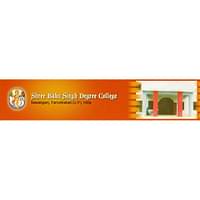 Sri Babu Singh Degree College