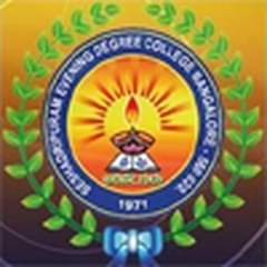 Shree Mangilal Sunderbai Gotawat Jain Degree College, (Bengaluru)