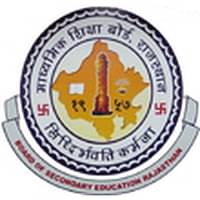 Ladwa College of Education