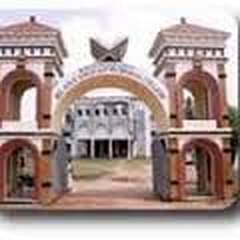 Milad E Sherif Memorial (MSM) College, (Kanyakumari)