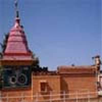 Shri Guru Virupaksha Shivacharya Maharaj College