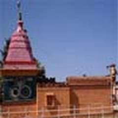 Shri Guru Virupaksha Shivacharya Maharaj College, (Beed)