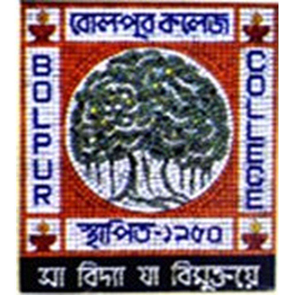 Bangla Sahayata Kendras | Bengal government extends ambit of Bangla  Sahayata Kendras- - Telegraph India