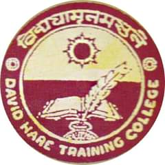 David Hare Training College Kolkata, (Kolkata)
