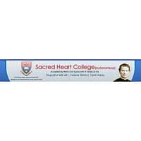 Sacred Heart College (SHC), Vellore