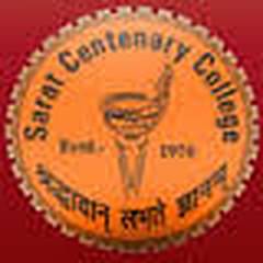 Sarat Centenary College, (Hooghly)