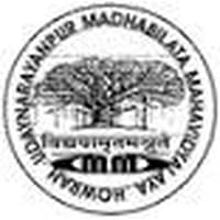 Udaynarayanpur Madhabilata Mahavidyalaya