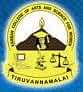 Kamban College of Arts and Science for Women, (Thiruvannamalai)