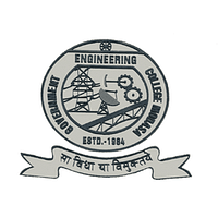 Government Engineering College (GECM), Modasa
