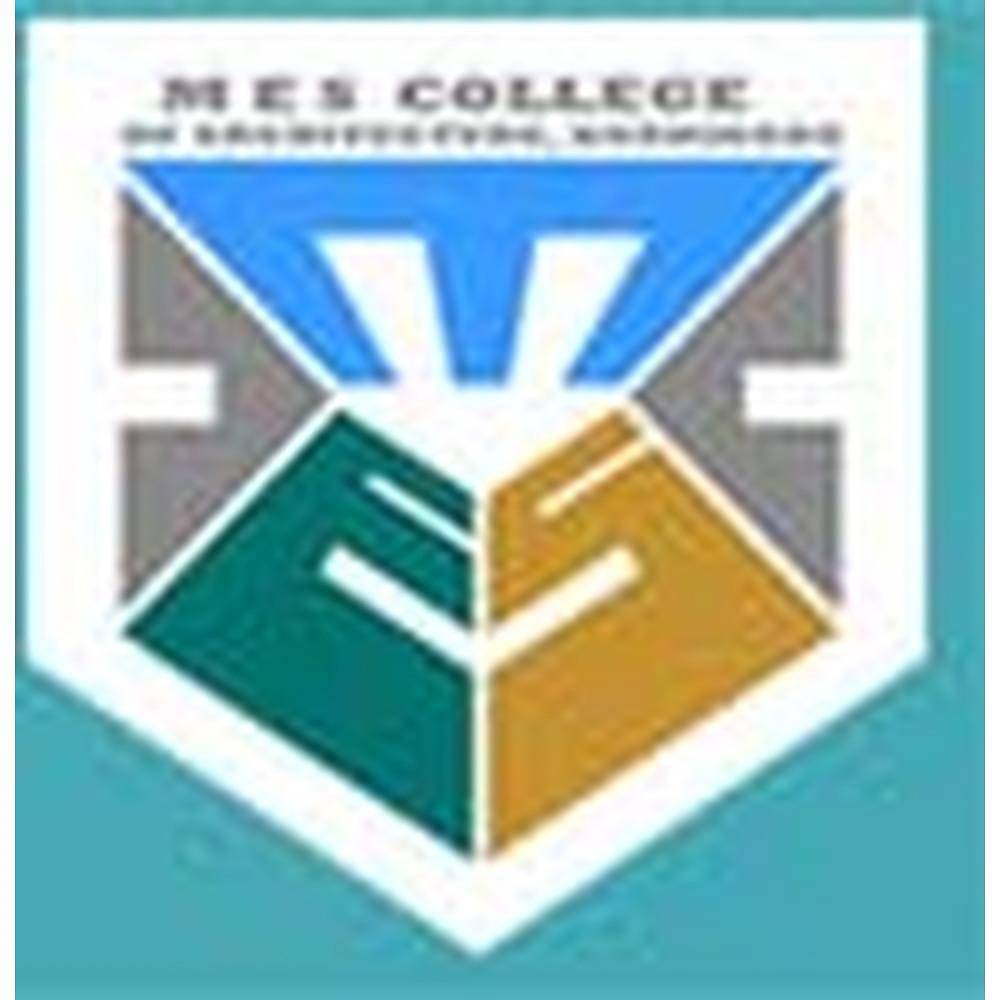 MES College of Engineering, Kuttippuram