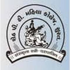 Sheth P.T. Mahila College of Arts and Home Science, (Surat)