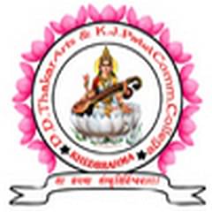 D.D Thakar Arts & K.J Patel Commerce College (ACCKHED), Sabarkantha, (Sabarkantha)