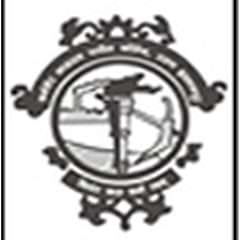 Karmaveer Bhaurao Patil College, (Sangli)