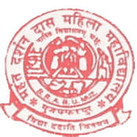 Mahant Darshan Das Mahila College