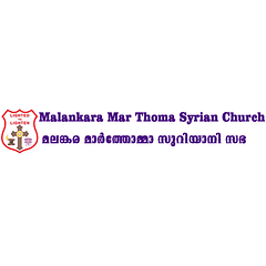 Mar Thoma College for Women, (Perumbavoor)