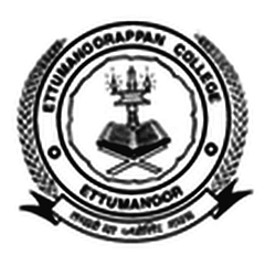 Ettumanoorappan College, (Kottayam)