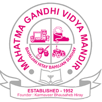Mahatma Gandhi Vidyamandir's Loknete Vyankatrao Hiray Mahavidyalaya Arts, Science and Commerce