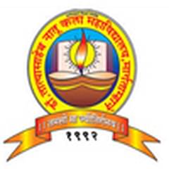 DR.Tatyasaheb Natu College of Arts and Senior College of Commerce Margtamhane, (Ratnagiri)