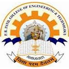 P.R.Patil Group of Educational Institutes, (Amravati)