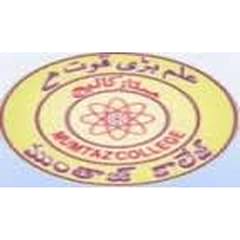 Mumtaz College of Engineering & Technology Hyderabad, (Hyderabad)