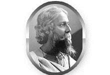 Muzaffar Ahmed Mahavidyalaya, (Murshidabad)