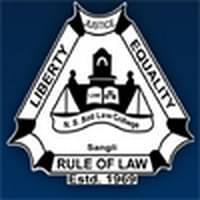 N. S. Soti Law College