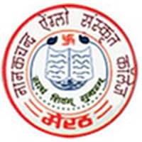 Nanakchand Anglo Sanskrit College