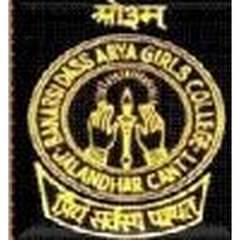 Banarsi Dass Arya College Fees