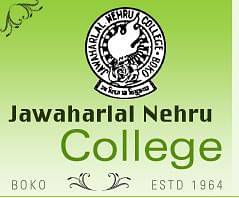Jawaharlal Nehru College (JNC), Kamrup, (Kamrup)