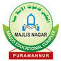 Majlis Arts and Science College, (Malappuram)