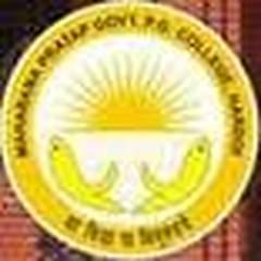 Maharana Pratap Government P.G College, (Hardoi)