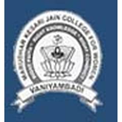Marudhar Kesari Jain College For Women, (Vellore)