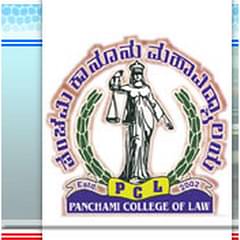 Panchami College of Law, (Bengaluru)
