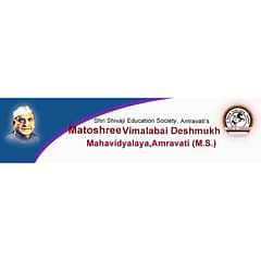 Matoshree Vimalabai Deshmukh Mahavidyalaya, (Amravati)