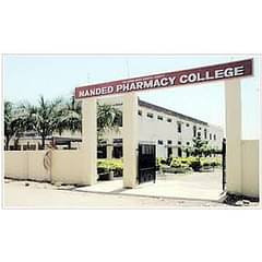 Nanded Pharmacy College, (Nanded)