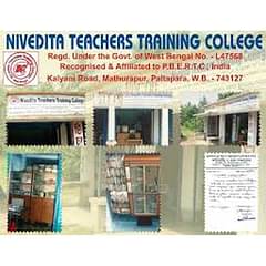 Nibedita Teacher's Training College, (Murshidabad)
