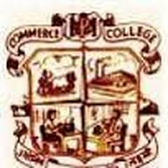 Popatlal Dhanjibhai Malaviya College of Commerce, (Rajkot)