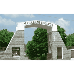 Maharani Arts & Science College, (Tiruppur)