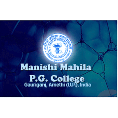 Manishi Mahila P.G. College, (Amethi)