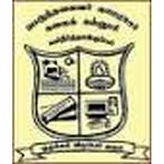 Perunthalaivar Kamarajar College of Education, (Puducherry)