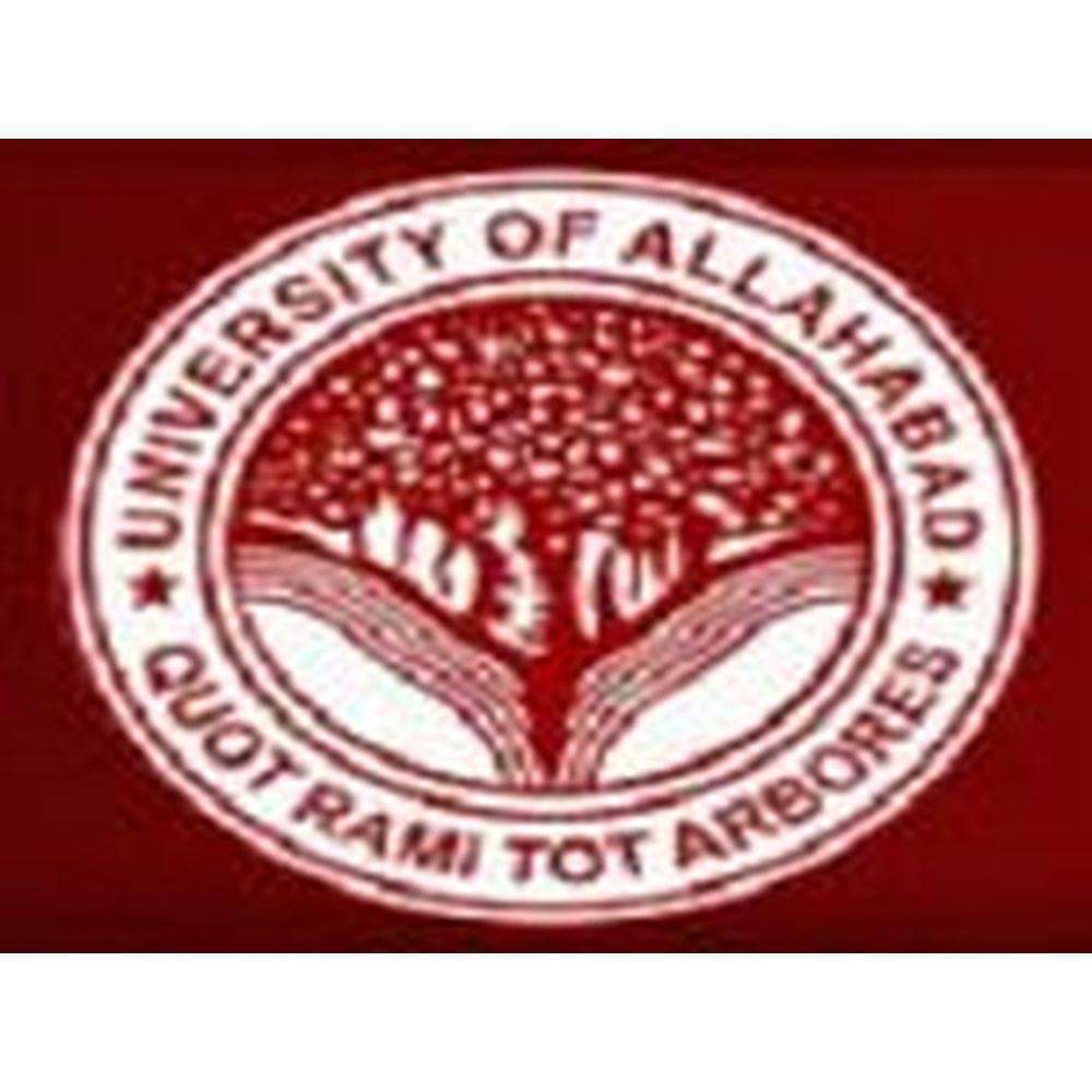Allahabad Univerity का लोगो 134 बरस में चौथी बार बदला और अबकी है खासा  आकर्षक - The logo of Allahabad University has changed for the fourth time  in 144 years and is quite attractive