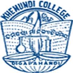 Khemundi College, (Ganjam)