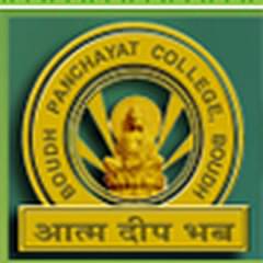 Boudh Panchayat College, (Boudh)