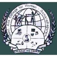 Government Arts College for Women (GACW), Salem