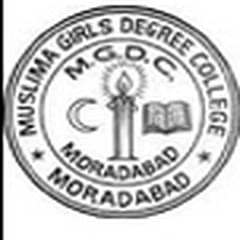 Muslima Girls Degree College, (Moradabad)